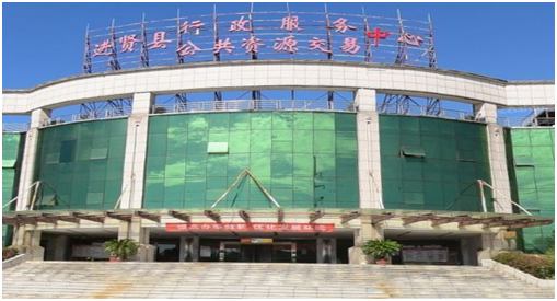 南昌進(jìn)賢縣注冊公司地點