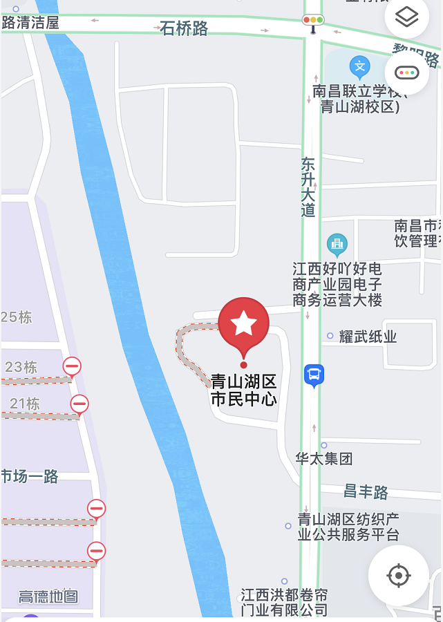 南昌青山湖區注冊公司（圖）