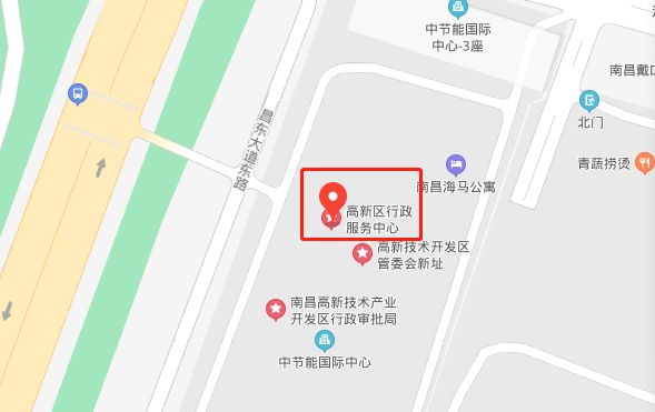 南昌高新區(qū)注冊公司（圖）