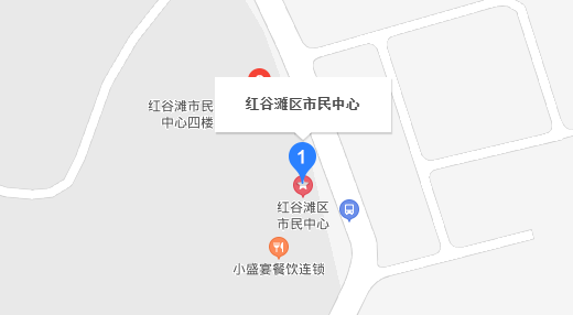 南昌紅谷灘區注冊公司（圖）
